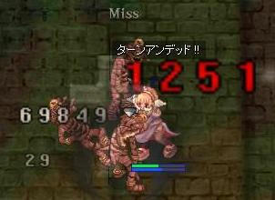 vit.jpg