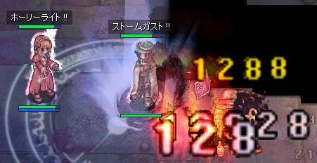 hip2.jpg