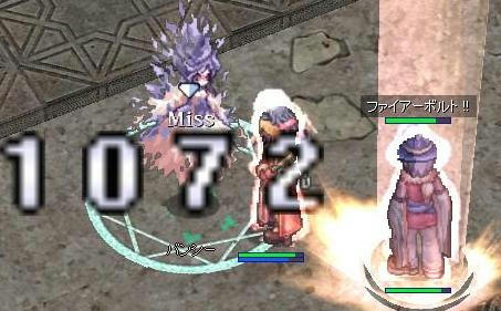 nana2.jpg