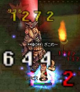 sd2.jpg