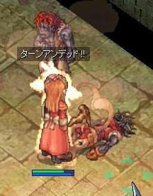 nana3.jpg