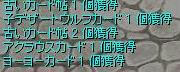 na2.jpg