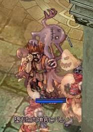 suz2.jpg