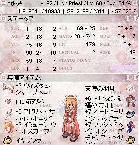 7tu.jpg