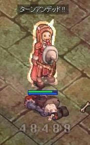 pe.jpg