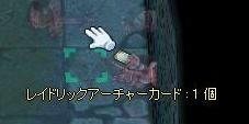 wal1.jpg