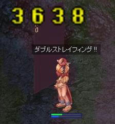dan4.jpg