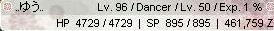 dan7.jpg