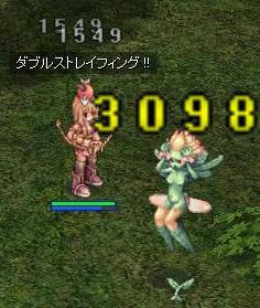 gip1.jpg