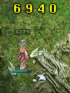 mu1.jpg