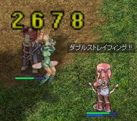 ao1.jpg