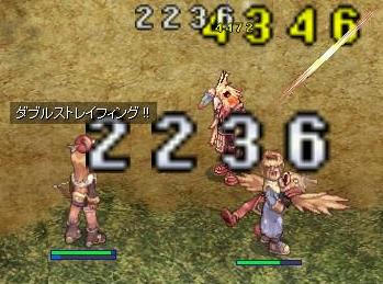 ao2.jpg