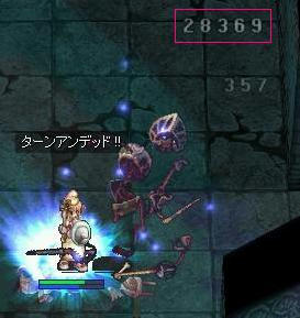 gx.jpg