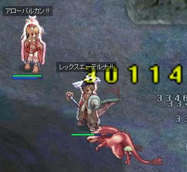 ab.jpg
