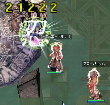kil.jpg