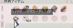 kil1.jpg
