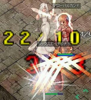 nana4.jpg