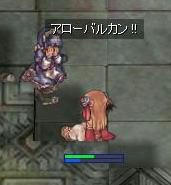 tana2.jpg