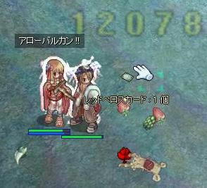 ab5.jpg