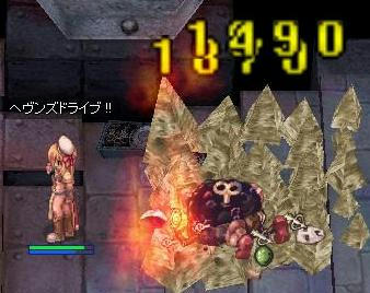 tate.jpg
