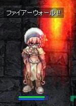 an2.jpg