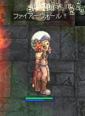 kamen.jpg