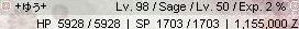 98s.jpg