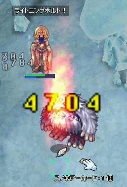 sun.jpg