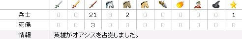 sa4.jpg
