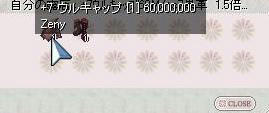 ur1.jpg