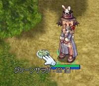 zero.jpg