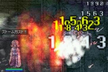 wiz1.jpg