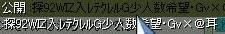 aka2.jpg