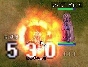 ise1.jpg
