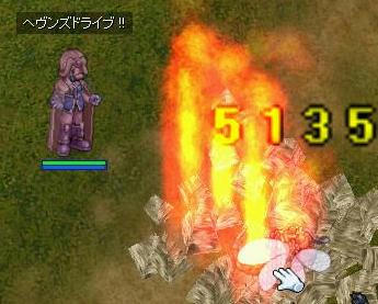 ise2.jpg