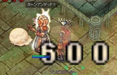 nob.jpg