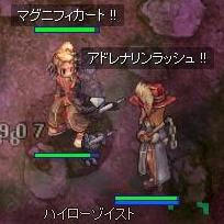 nob2.jpg
