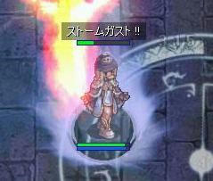 bm.jpg