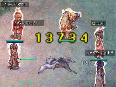 ji.jpg