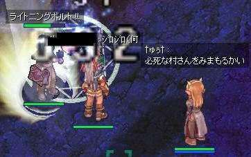 2b.jpg