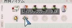 2b5.jpg