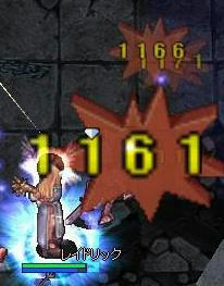 nag4.jpg