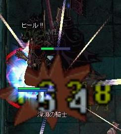 nag5.jpg