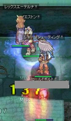 pu.jpg