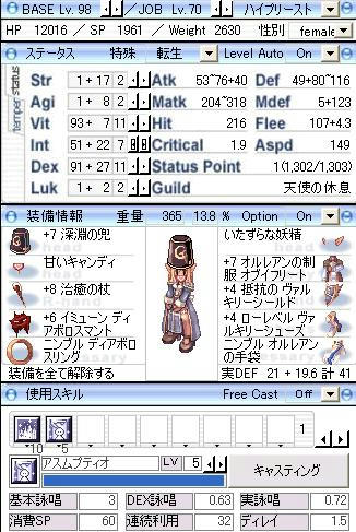 mo2.jpg