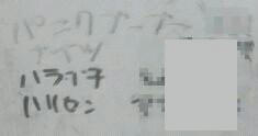 m1.jpg