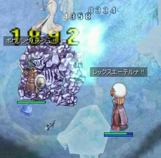 mo3.jpg