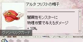fu.jpg
