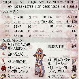 dia1.jpg
