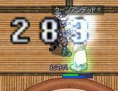 na5.jpg